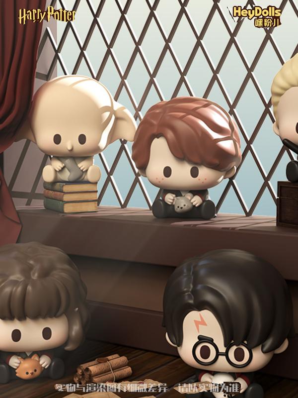 Authentic Hey Fan Harry Potter Diagon Alley one-day tour Blind bag Trendy doll mini Cute Mini blind box gift Item Picture