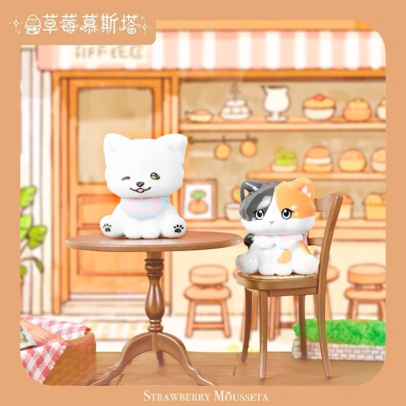 Authentic Strawberry Musta Doudou Dog and its friends blind box, cute mini desktop figurine blind bag Specification image