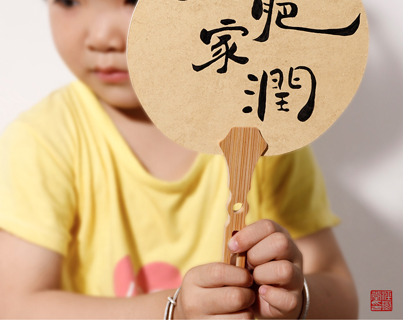 双面加厚宣纸空白团扇子 宫扇手绘画国画水彩画毛笔字DIY古风扇面详情15