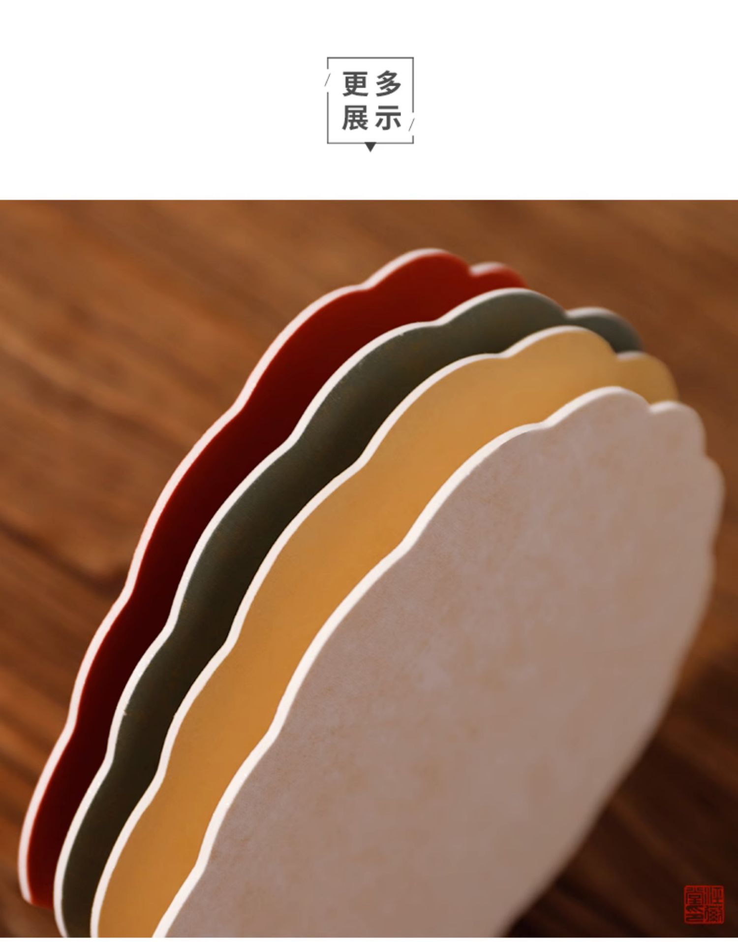 双面加厚宣纸空白团扇子 宫扇手绘画国画水彩画毛笔字DIY古风扇面详情16