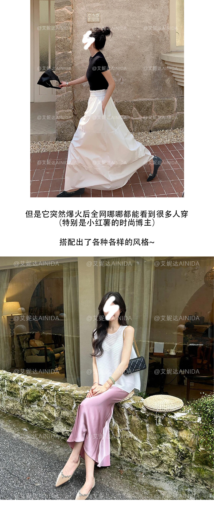 法式气质尖头漆皮水钻单鞋女夏平底鞋子平底鞋温柔浅口软底晚晚鞋详情2