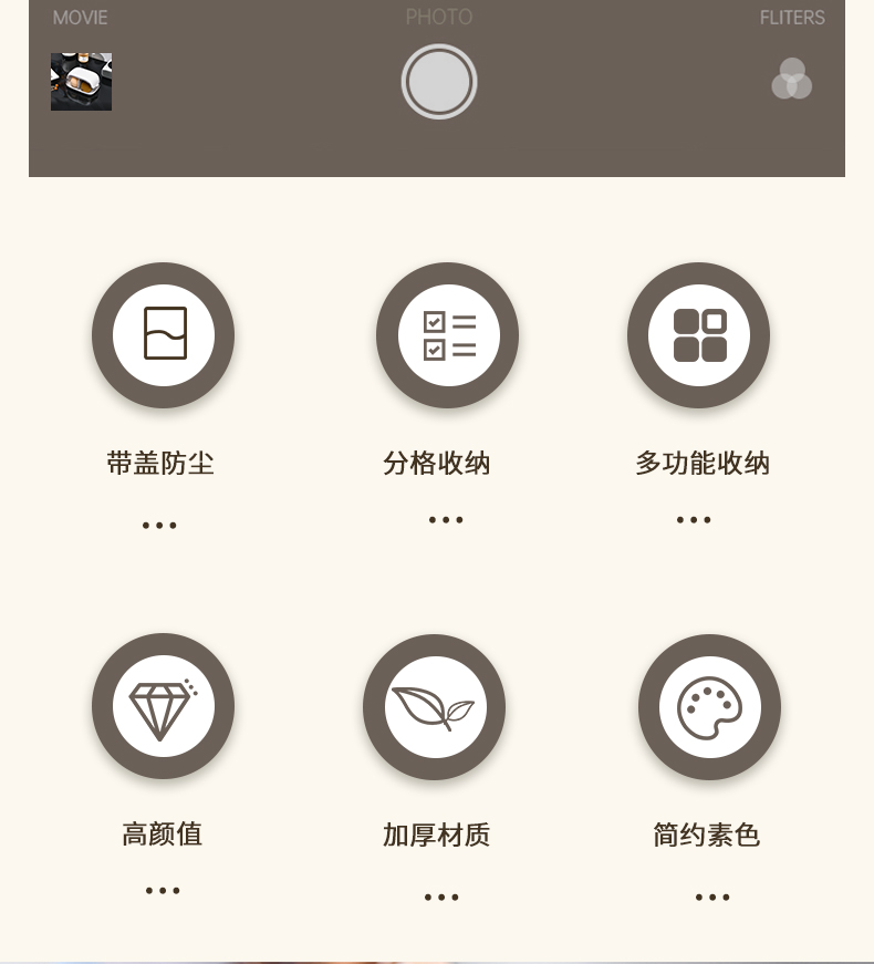 粉扑收纳盒桌面梳妆台分格防尘翻盖盒子放气垫美妆蛋化妆品收纳盒详情5