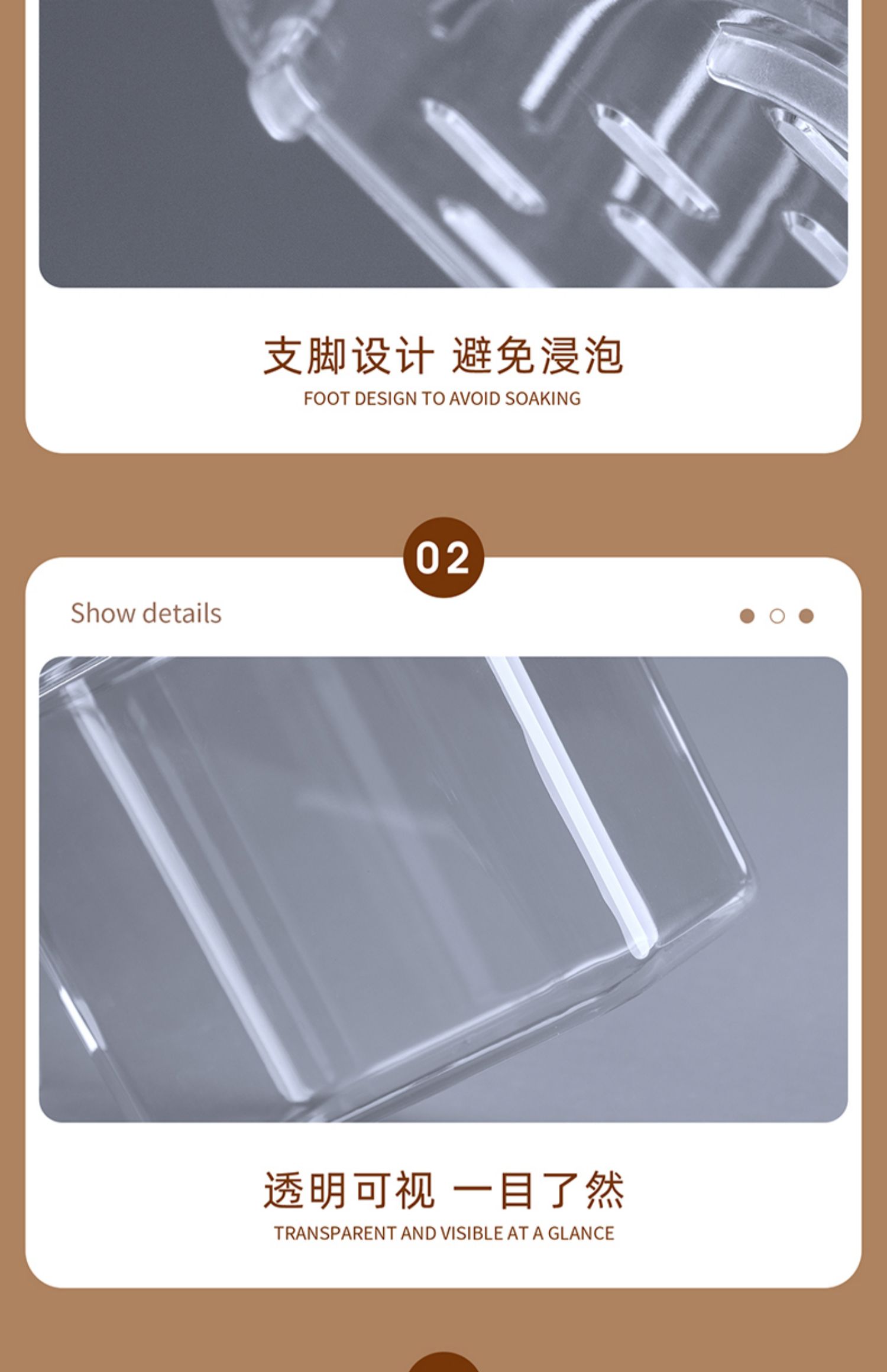 冰箱葱花收纳盒葱姜蒜沥水保鲜盒厨房密封蔬菜食品塑料整理箱神器详情31