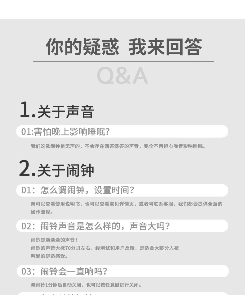 LED creative voice-controlled digital electronic alarm clock, silent student night light bedside square cute wooden clock pic 16