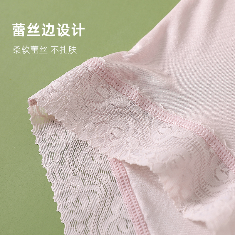 100% mulberry silk high-waisted women's underwear for summer, large size, over the navel, tapered belly, lace, straight-cut shorts, thin Application Scenario