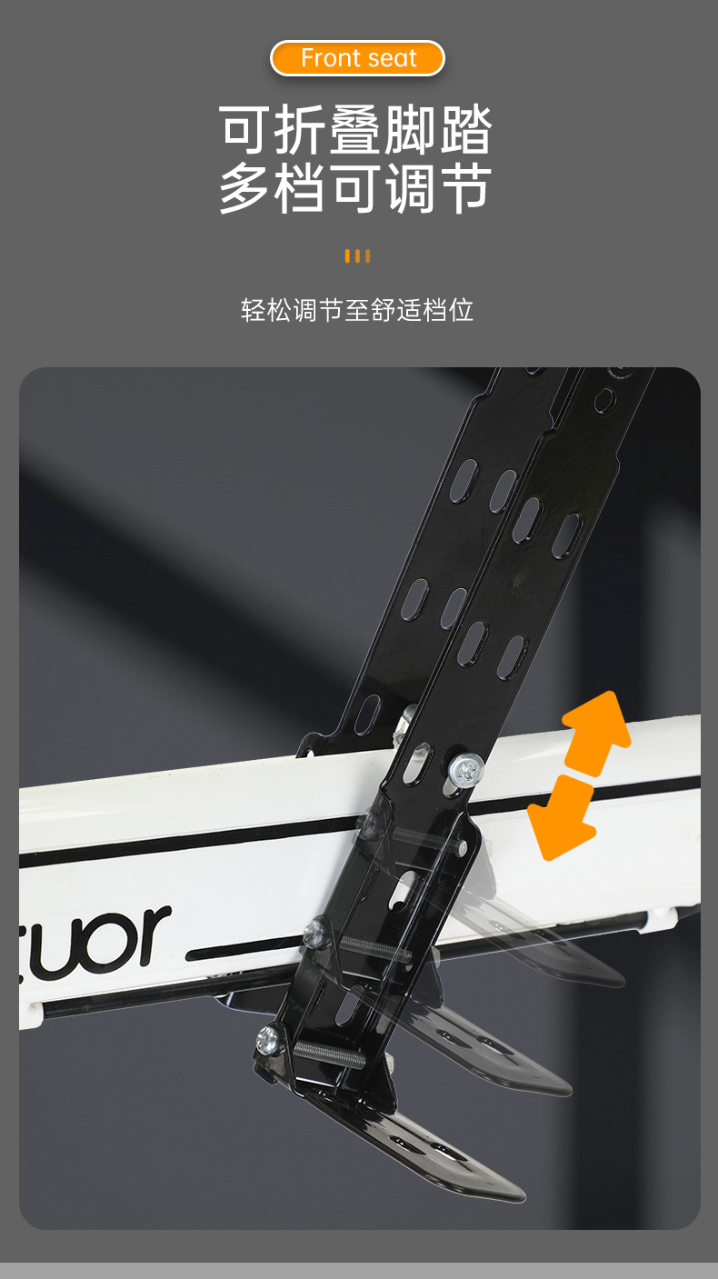 山地车宝宝安全坐公路车代驾折叠车弯梁单车凳自行车儿童座椅前置详情6