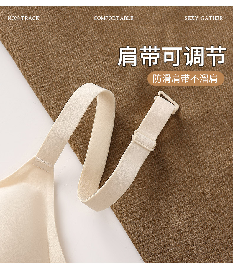 外扩型漫画胸内衣女小胸聚拢显大胸罩无痕收副乳防下垂固定杯文胸详情14