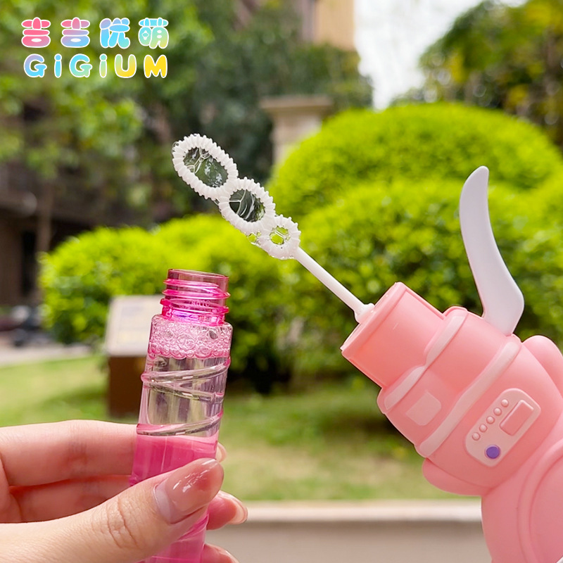 其他分类实物图