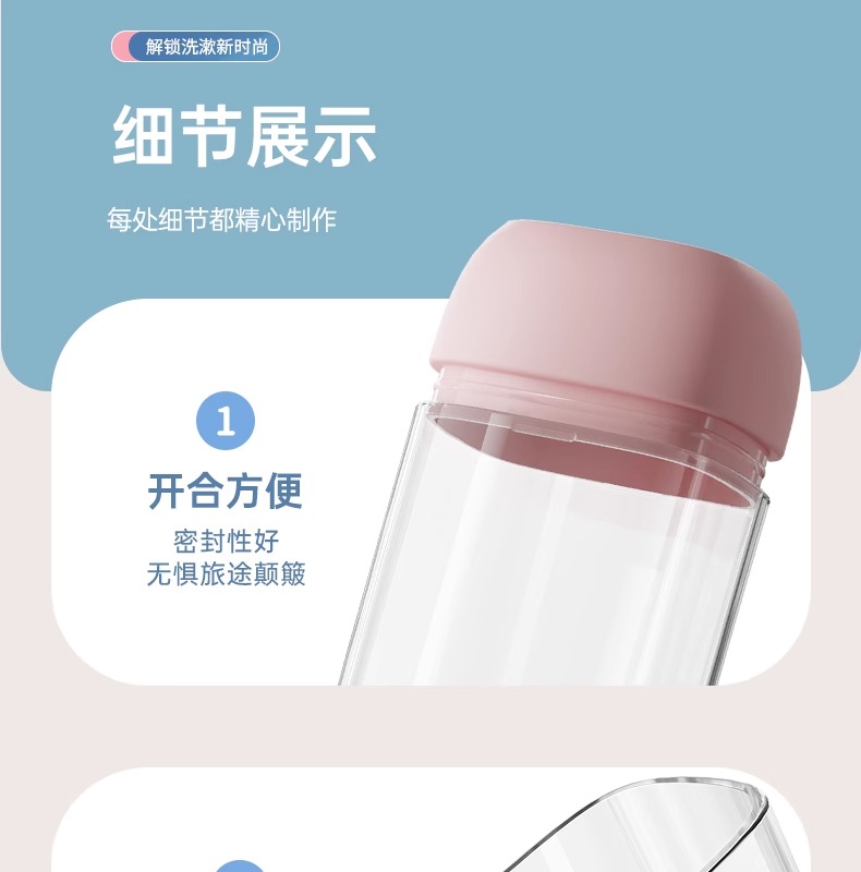 旅行洗漱套装漱口杯子牙膏牙杯三件套洗漱杯便携式叠牙刷旅行装详情16