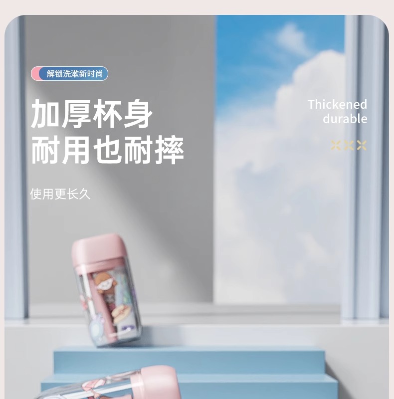 旅行洗漱套装漱口杯子牙膏牙杯三件套洗漱杯便携式叠牙刷旅行装详情12