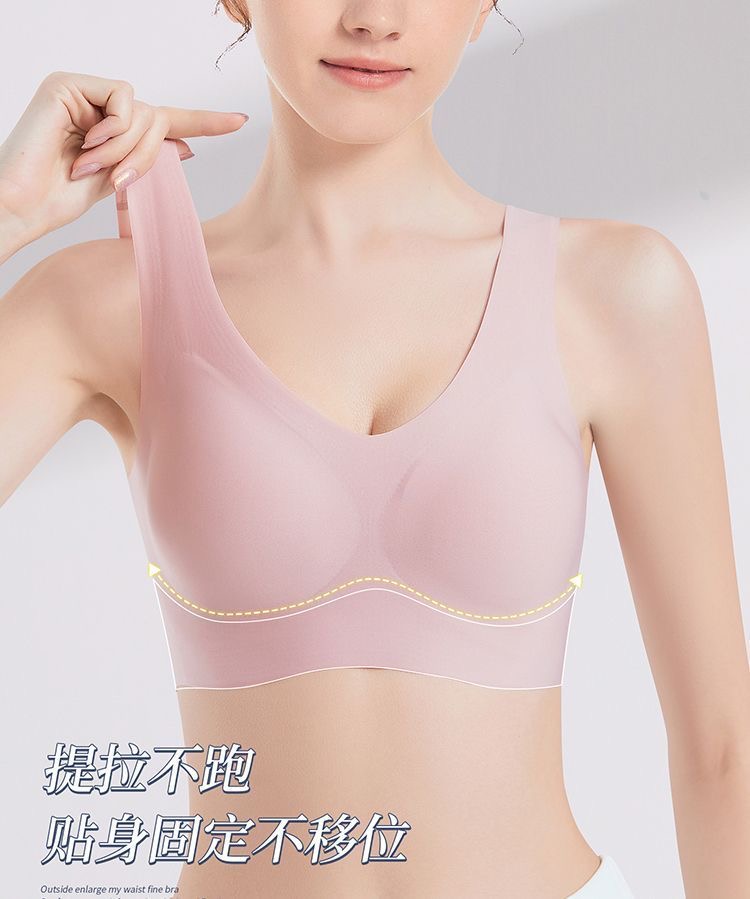 Invisible fixed cup sports bras for women, large breasts look smaller, gathering and tightening the secondary breasts, large-sized sleeping vest style bra, thin style pic 12