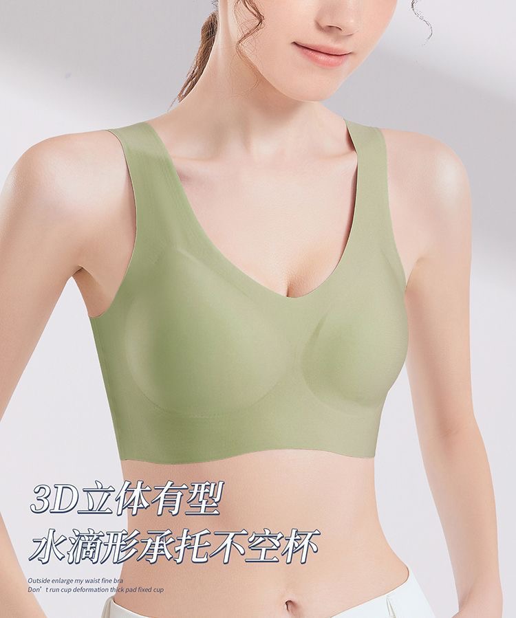 Invisible fixed cup sports bras for women, large breasts look smaller, gathering and tightening the secondary breasts, large-sized sleeping vest style bra, thin style pic 4