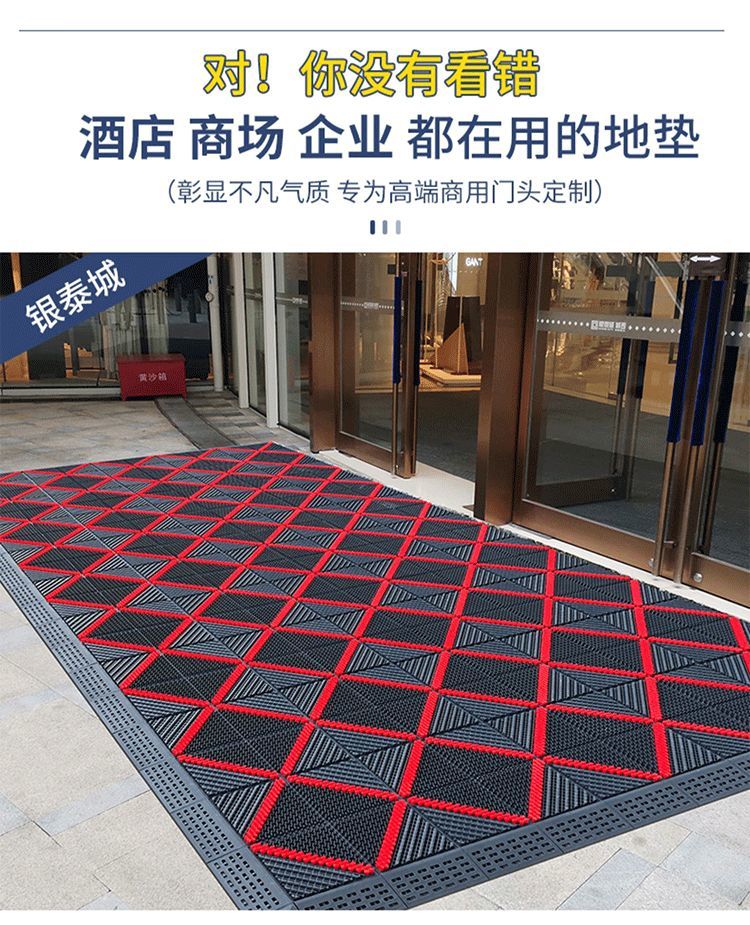室外防滑地垫酒店门口进门脚垫户外商用除尘门垫入户门外防水地毯详情4