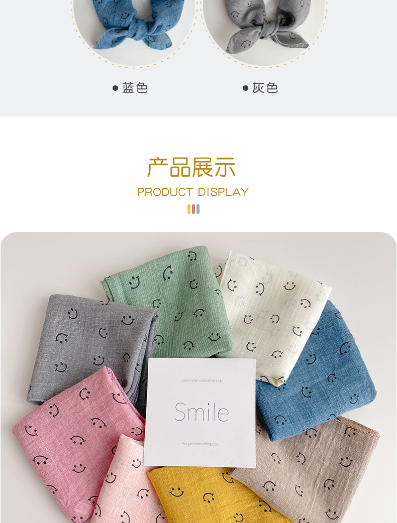 可爱笑脸棉麻儿童围巾男女薄款方巾丝巾宝宝婴儿三角口水围脖百搭详情7