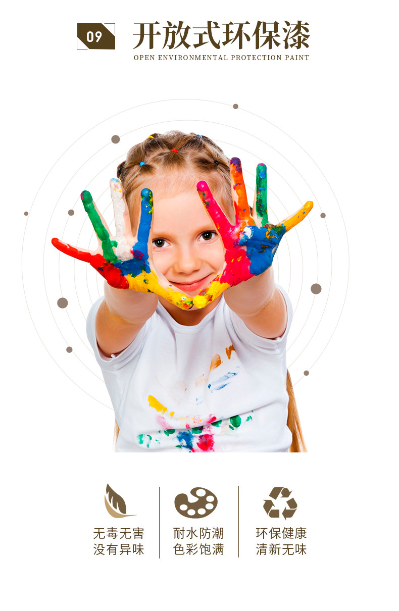 北欧实木藤编四斗柜简约现代客厅抽屉储物柜民宿卧室收纳柜玄关柜详情25