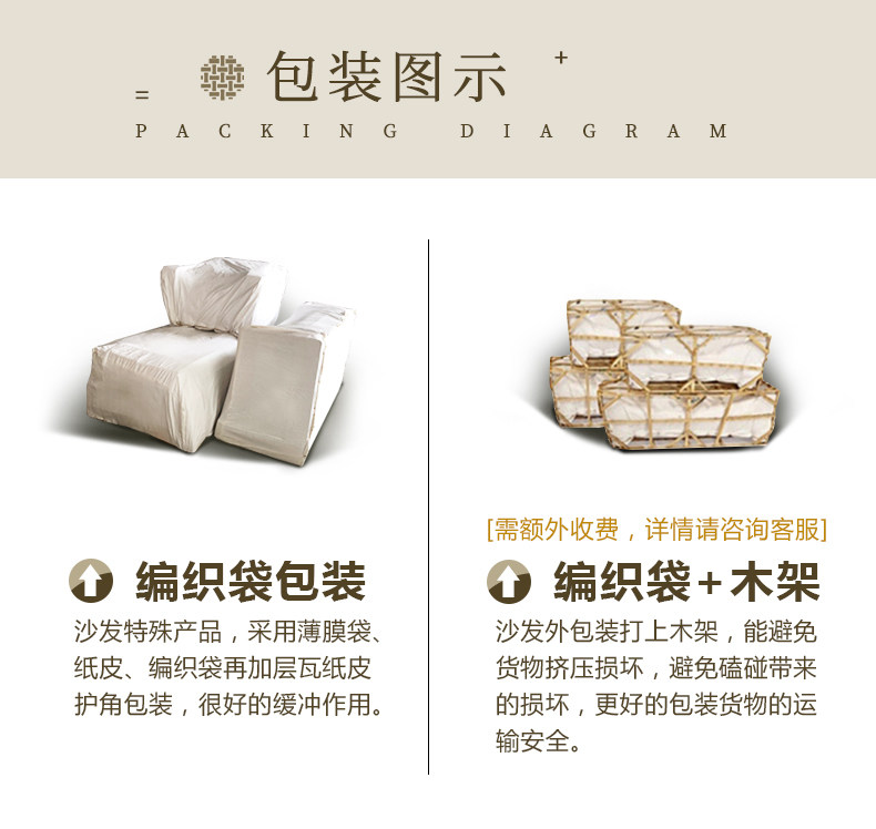 北欧实木藤编四斗柜简约现代客厅抽屉储物柜民宿卧室收纳柜玄关柜详情28