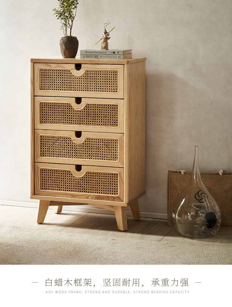 北欧实木藤编四斗柜简约现代客厅抽屉储物柜民宿卧室收纳柜玄关柜详情8