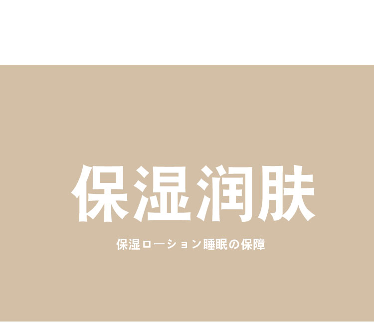 批发真丝防晒面罩全脸护颈防紫外线女睡眠桑蚕丝贴脸开车遮阳夏季详情32