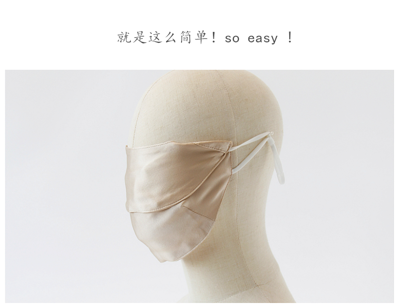 批发真丝防晒面罩全脸护颈防紫外线女睡眠桑蚕丝贴脸开车遮阳夏季详情39