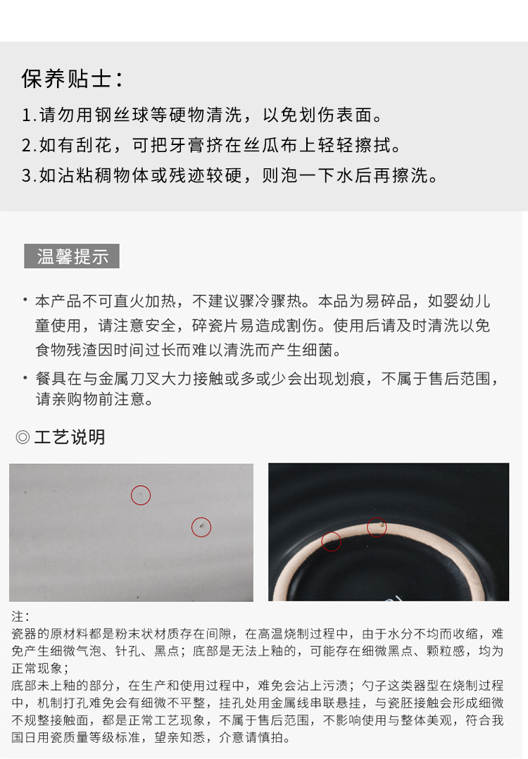 纯白陶瓷菜盘长方形不规则鱼盘子餐厅商用餐具汤盘西餐点心盘家用详情15