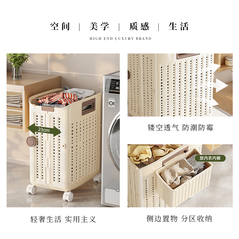 Tlife·Skye· Laundry Basket - Folding laundry basket for Home use, laundry basket for bathroom and toilet storage basket Application Scenario