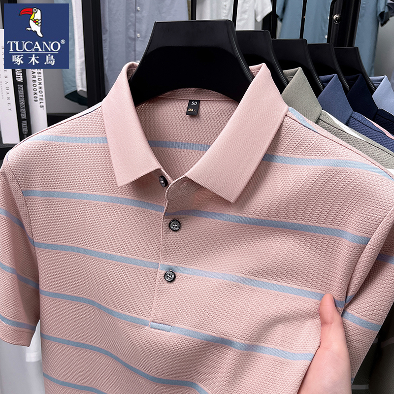 啄木鸟夏季男士条纹短袖T恤丝光棉冰感粉色百搭半袖体恤2025男装