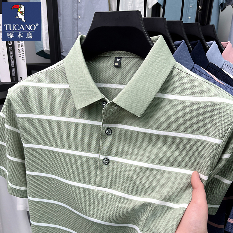 Woodpecker Summer Men's Striped short-sleeved T-shirt, silky cotton ice Pink Versatile Half-sleeved T-shirt 2025 Men's Wear details Picture