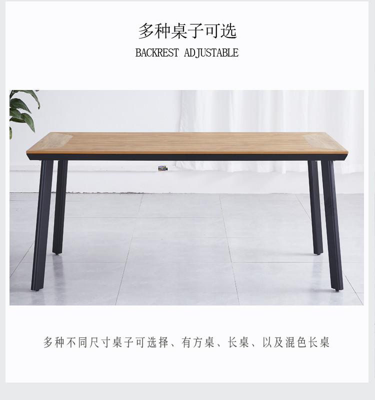 室外庭院户外休闲桌椅组合露天露台阳台外摆塑木防腐木桌椅子北欧详情6