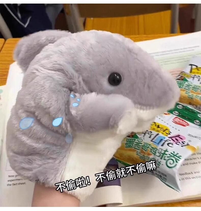 贪吃饥饿小鲨鱼玩偶可张嘴手偶手套毛绒娃娃公仔女孩玩具儿童迷你详情7