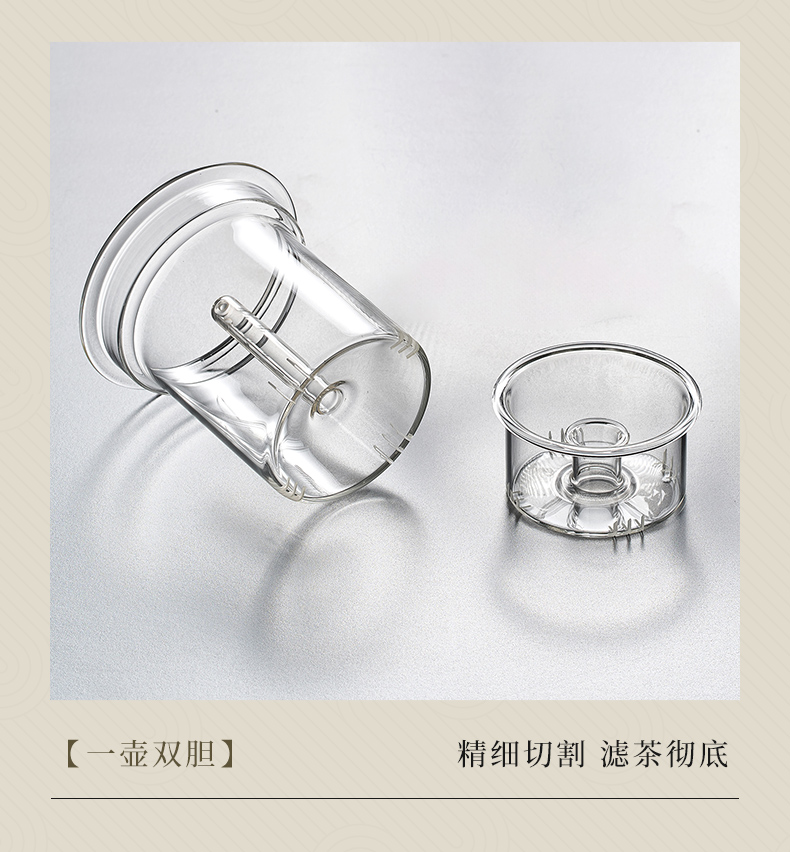工厂直发高硼硅玻璃泡茶壶家用新中式煮茶器耐高温煮茶壶详情14