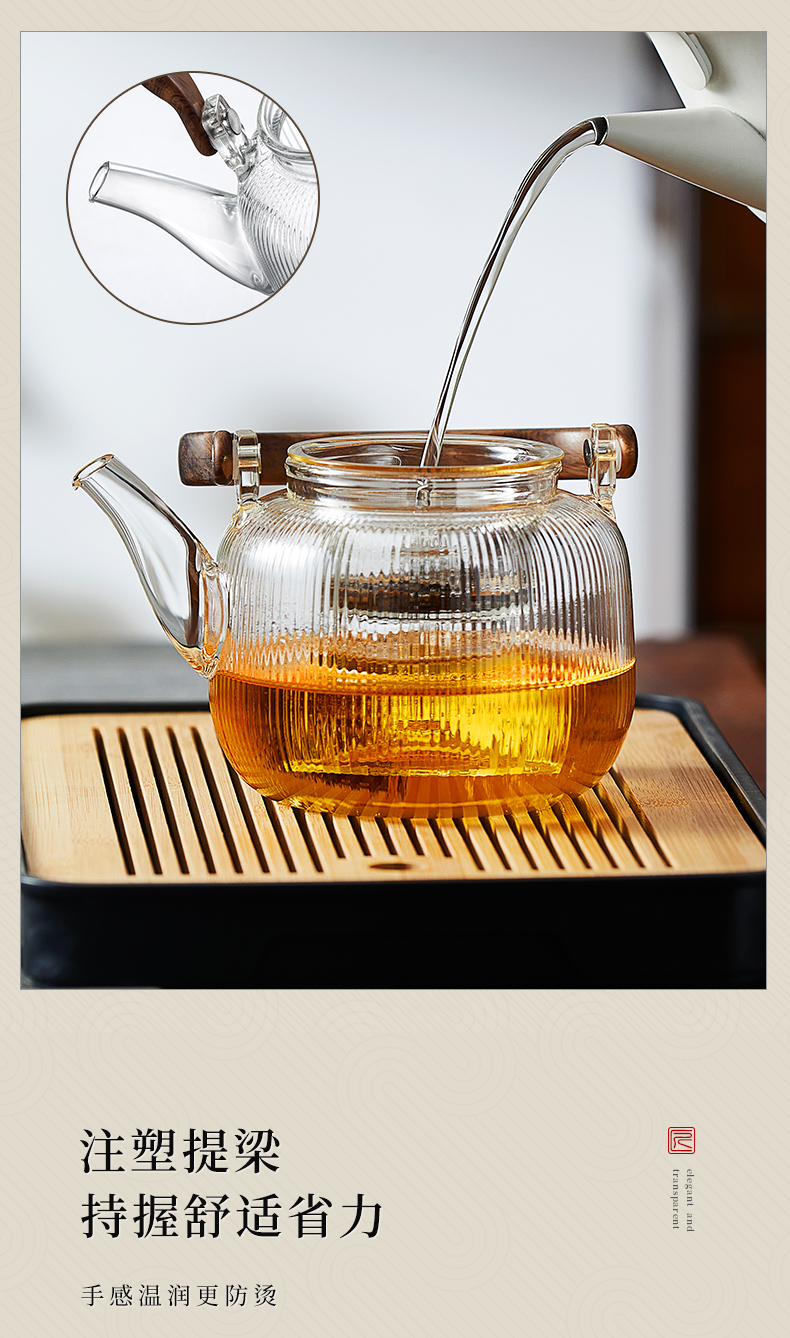 工厂直发高硼硅玻璃泡茶壶家用新中式煮茶器耐高温煮茶壶详情7