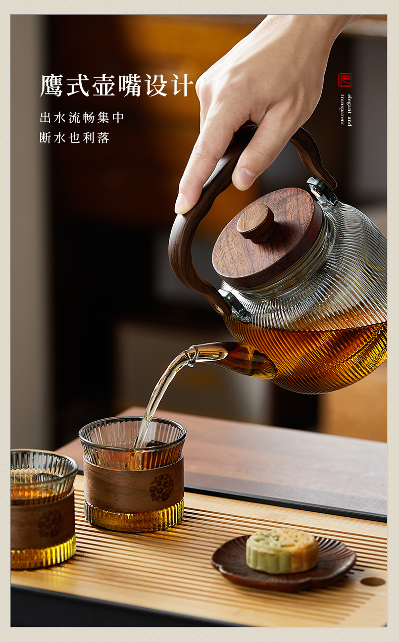 工厂直发高硼硅玻璃泡茶壶家用新中式煮茶器耐高温煮茶壶详情5