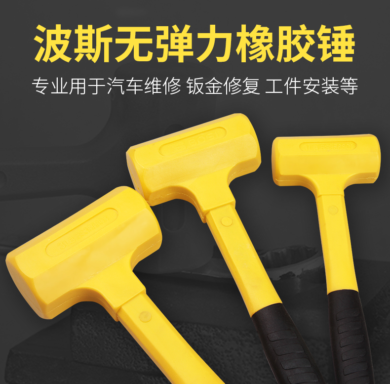 Persian tiling special rubber hammer, non-elastic rubber hammer, leather hammer, soft rubber hammer, rubber hammer pic 11