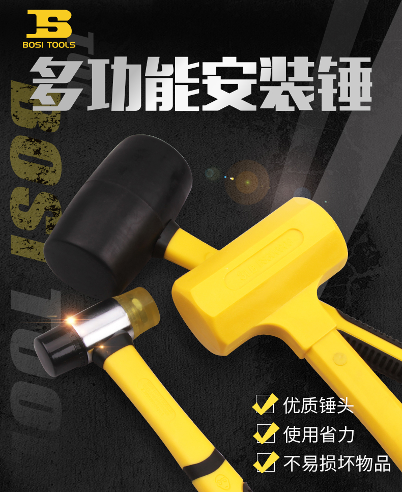 Persian tiling special rubber hammer, non-elastic rubber hammer, leather hammer, soft rubber hammer, rubber hammer pic 1