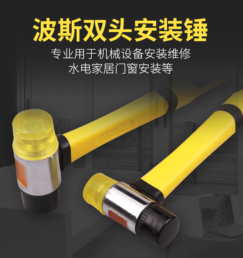 Persian tiling special rubber hammer, non-elastic rubber hammer, leather hammer, soft rubber hammer, rubber hammer pic 17
