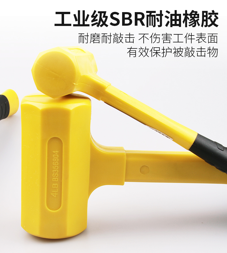 Persian tiling special rubber hammer, non-elastic rubber hammer, leather hammer, soft rubber hammer, rubber hammer pic 14