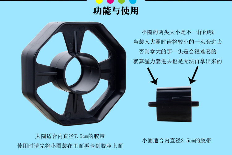 Desktop tape holder, transparent tape table, adhesive tape cutter, adhesive paper holder, factory desktop dual-purpose tape machine pic 17