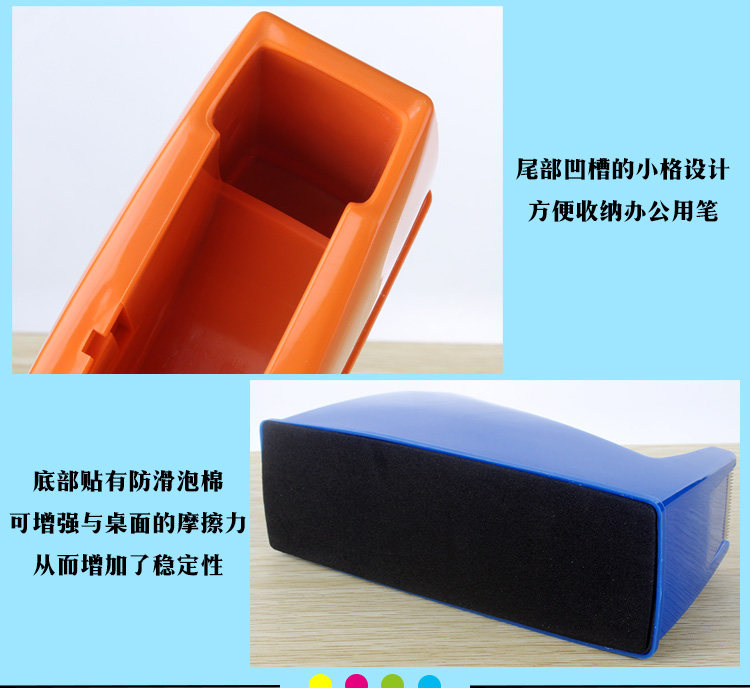 Desktop tape holder, transparent tape table, adhesive tape cutter, adhesive paper holder, factory desktop dual-purpose tape machine pic 14