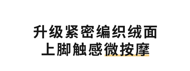入户门地垫仿剑麻门口脚垫玄关家用裁剪防滑耐磨大门外地毯详情23
