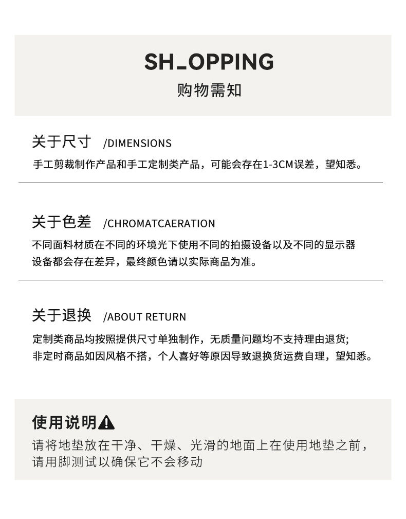 入户门地垫仿剑麻门口脚垫玄关家用裁剪防滑耐磨大门外地毯详情58