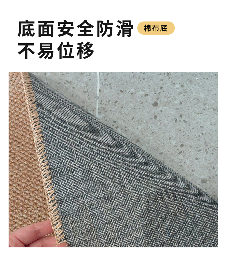 入户门地垫仿剑麻门口脚垫玄关家用裁剪防滑耐磨大门外地毯详情37