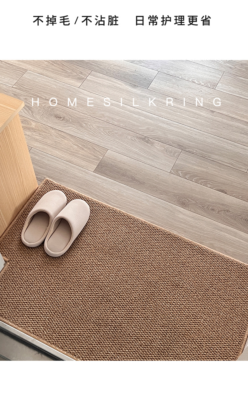 入户门地垫仿剑麻门口脚垫玄关家用裁剪防滑耐磨大门外地毯详情46