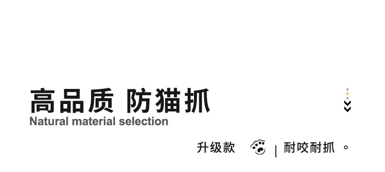 入户门地垫仿剑麻门口脚垫玄关家用裁剪防滑耐磨大门外地毯详情4
