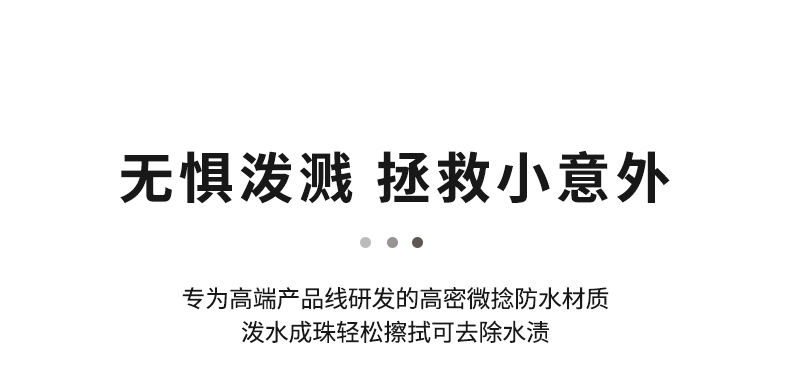 入户门地垫仿剑麻门口脚垫玄关家用裁剪防滑耐磨大门外地毯详情17