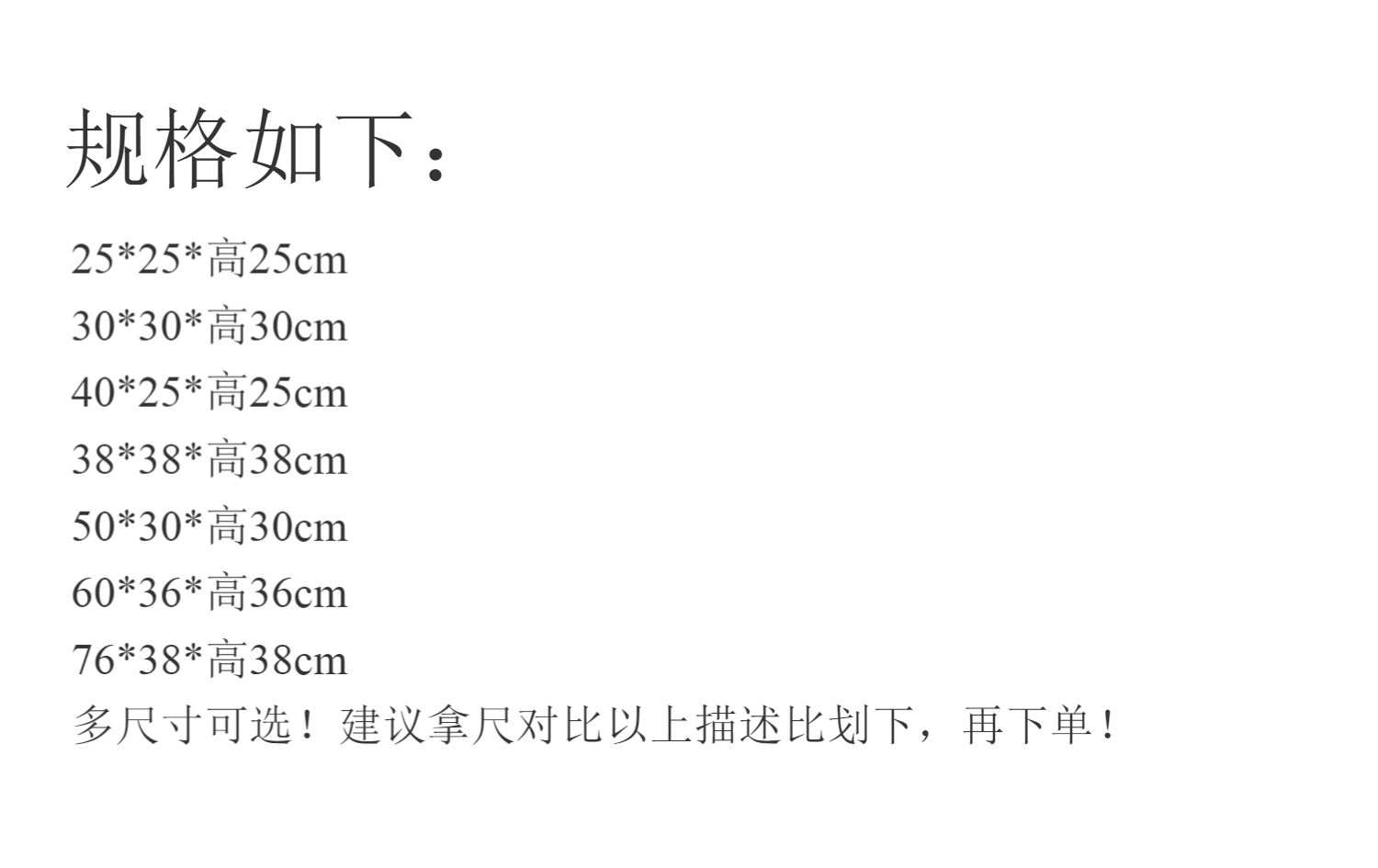 BB4C批发亚麻收纳凳储物箱有盖换鞋凳简约折叠收纳盒垫脚沙发详情1