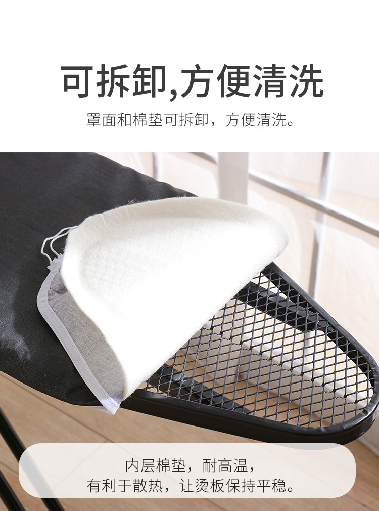 Black folding ironing board, household standing ironing board, ironing pad plate, ironing board, clothes ironing board pic 11