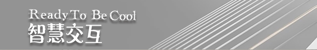 海尓冰箱家用285L双开两门小型冰箱租房风冷无霜一级冷藏冷冻冰箱详情12