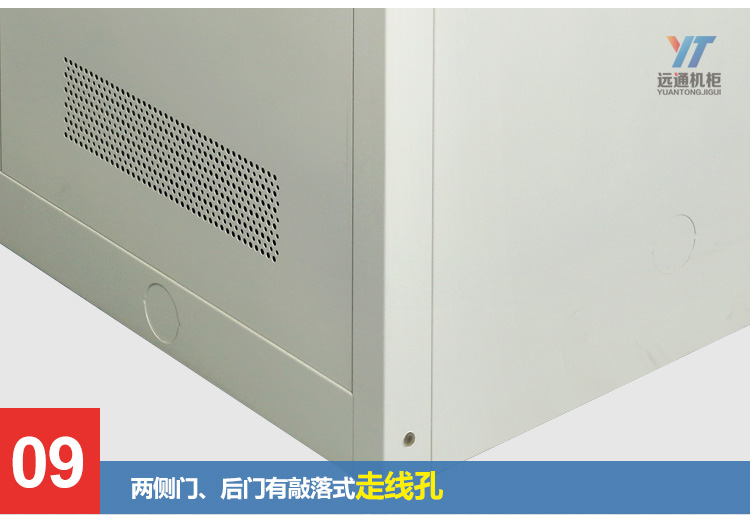 Double-panel monitoring console, control platform, work dispatch, security operation console, single-panel three, four or six panels, high three-sided wooden handrails pic 22