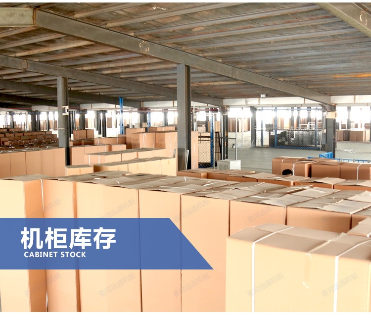 Double-panel monitoring console, control platform, work dispatch, security operation console, single-panel three, four or six panels, high three-sided wooden handrails pic 34