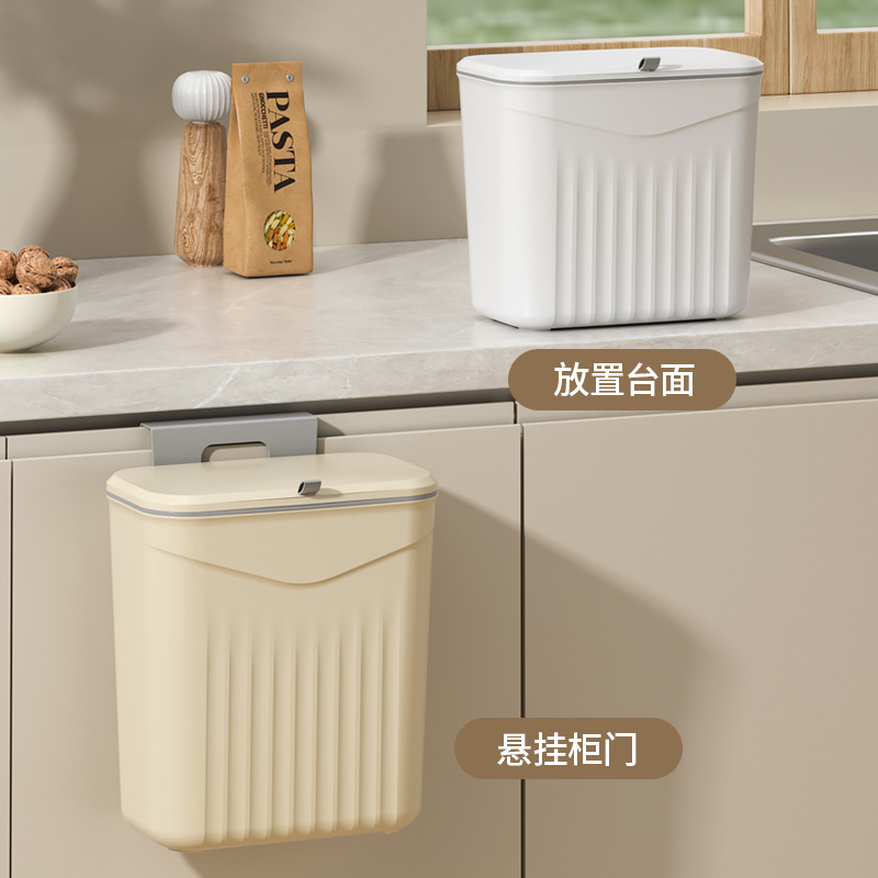 في المنزل، في عام 2025، يوجد صندوق نفايات مطبخي جديد مزود بمرحاض وحجرة المعيشة Specification image